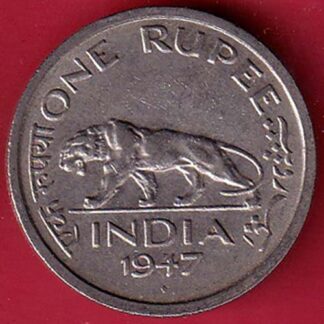 george vi king emperor 1947 one rupee coin- f8352