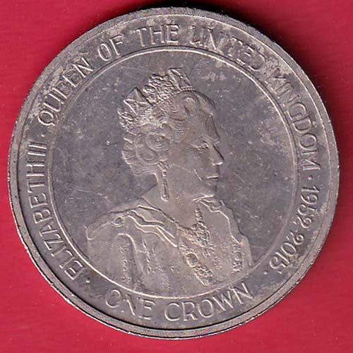 WORLD COIN – FC6547