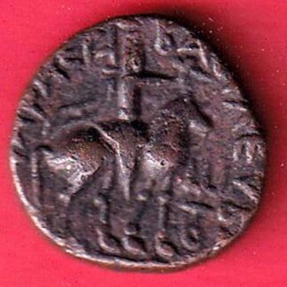 Kushan Empire Drachm - Soter Megas King mounted on horse right   beautiful copper coin– FC6549