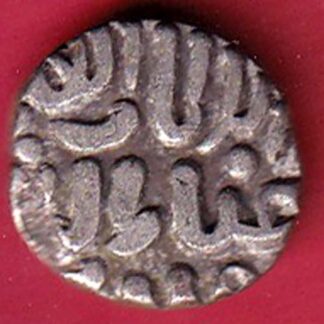 DELHI SULTAN TUGHLOUQUE SHAH 4 GANI COIN – FC6552