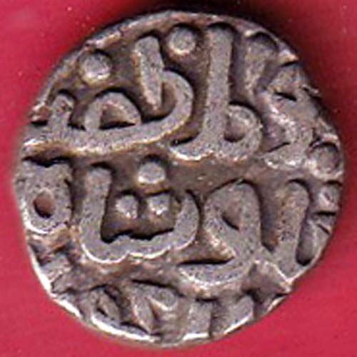 DELHI SULTAN TUGHLOUQUE SHAH 4 GANI COIN – FC6552 - Image 2