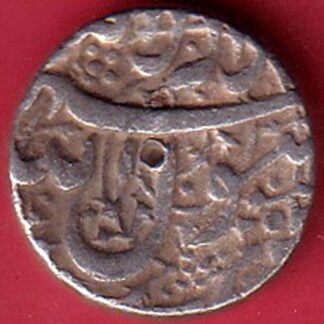 Mughals Jahangir Ahmednagar Mint One Rupee Silver coin- fc6659