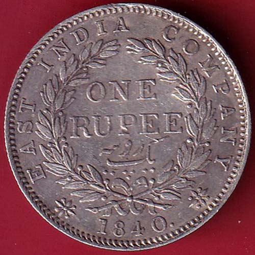 EAST INDIA COMPANY 1840 CONTINIOUS LEGEND VICTORIA QUEEN 1 RUPEE SILVER COIN– FC6667 - Image 2