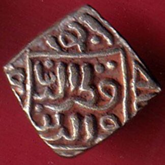 Delhi Sultan Mubarak Shah Jital 8 Gani coin– FC6670