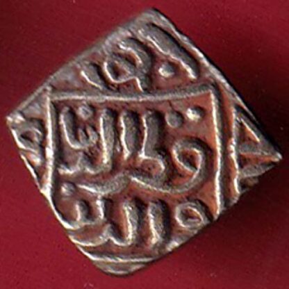 Delhi Sultan Mubarak Shah Jital 8 Gani coin– FC6670