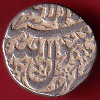 Mughals Jahangir Ahmednagar Mint One Rupee Silver coin -FC6671
