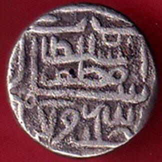 GUJARAT SULTAN  MUZAFFAR SHAH ONE TANKA SILVER COIN– FC6672
