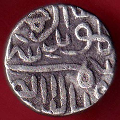 GUJARAT SULTAN  MUZAFFAR SHAH ONE TANKA SILVER COIN– FC6672 - Image 2