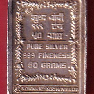 SILVER BAR: WEIGHT :- 49.79 DEEP PURE SILVER 999FINESS NATIONAL REFINERY PRIVATE LTD – FC6676