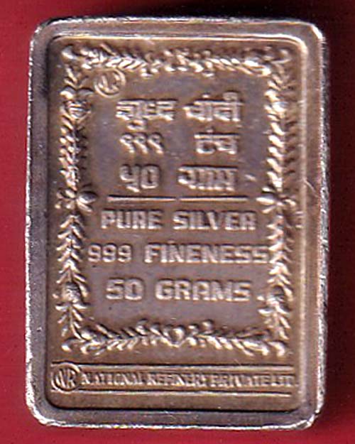 SILVER BAR: WEIGHT :- 49.79 DEEP PURE SILVER 999FINESS NATIONAL REFINERY PRIVATE LTD – FC6676