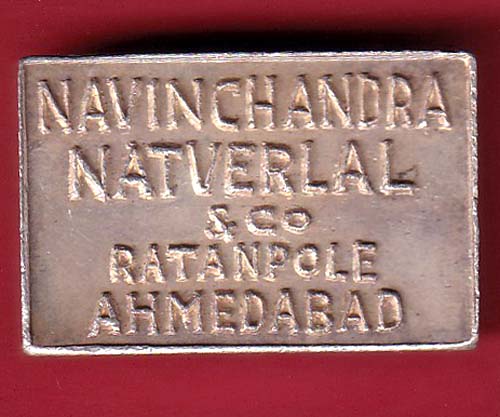 SILVER BAR : WEIGHT :- 49.84 NAVINCHANDRA NATVARLAL AND CO. RATAN POLE AHMEDABAD FINE 9999.0.– FC6677