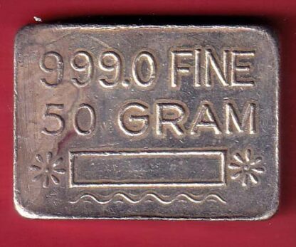 SILVER BAR : AHMEDABAD 50 gm RARE SILVER BAR– FC6678
