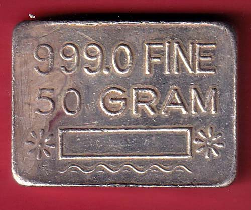 SILVER BAR : AHMEDABAD 50 gm RARE SILVER BAR– FC6678