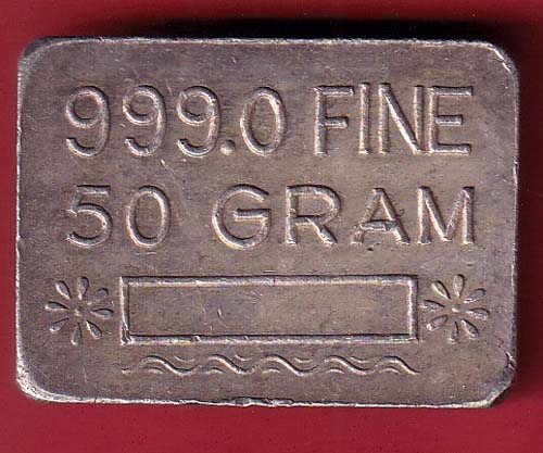 SILVER BAR : AHMEDABAD 50 gm RARE SILVER BAR– FC6679 - Image 2