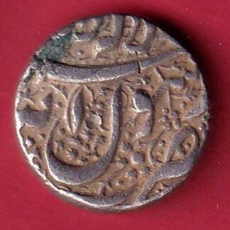 Mughals Jahangir Ahmednagar Mint One Rupee Silver coin – FC6682