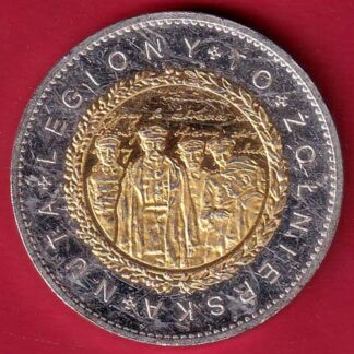 world coin –f8258