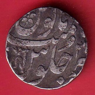 MARATHA CONF ANKUSHI MARK ONE RUPEE SILVER COIN–f8261