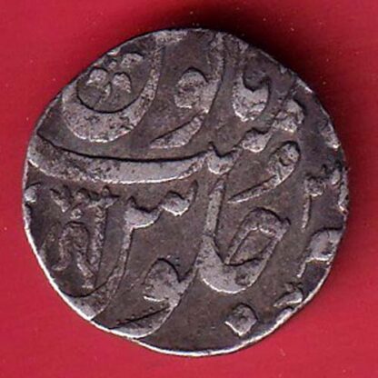 MARATHA CONF ANKUSHI MARK ONE RUPEE SILVER COIN–f8261