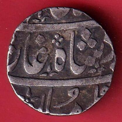 MARATHA CONF ANKUSHI MARK ONE RUPEE SILVER COIN–f8261 - Image 2