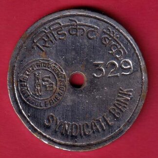 BANK TOKEN : SYNDICATE BANK K.G. MARG NEW DELHI 329 TOKEN–f8263