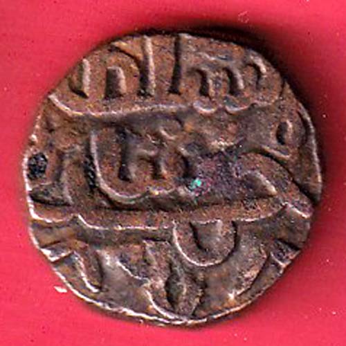 GUJARAT SULTAN AHMEDSHAH FALUS coin:- F8273