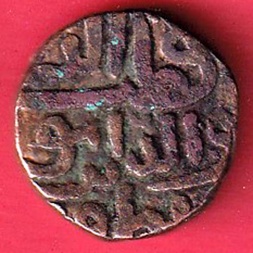 GUJARAT SULTAN AHMEDSHAH FALUS coin:- F8273 - Image 2