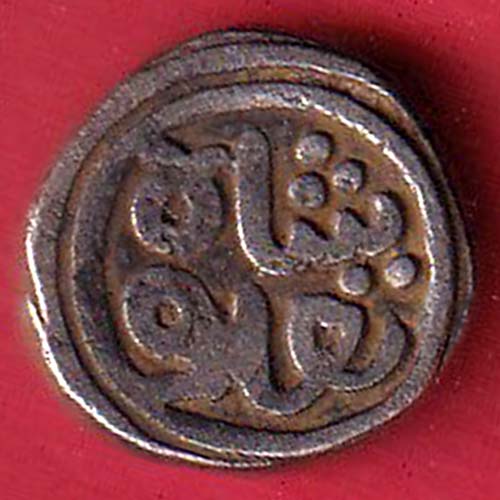 DELHI SULTAN TUGHLOUQUE SHAH 4 GANI COIN–f8281