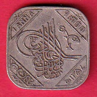 Princely State Of Hyderabad MIR USMAN ALI KHAN 1 Anna Coin–f8283