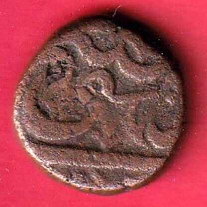 AHMEDNAGAR SULTANATE BURHAN NIZAM FALUS “Rare” copper coin–f8284