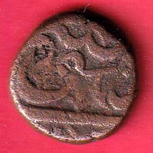 AHMEDNAGAR SULTANATE BURHAN NIZAM FALUS “Rare” copper coin–f8284