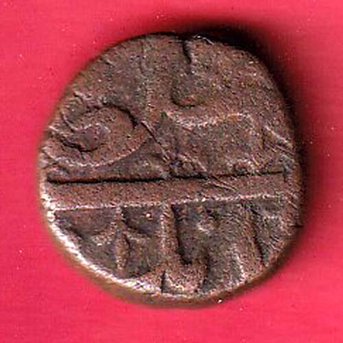 AHMEDNAGAR SULTANATE BURHAN NIZAM FALUS “Rare” copper coin–f8284 - Image 2