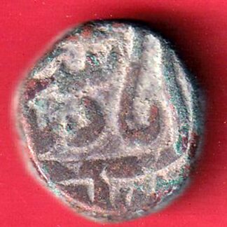 mughals ahmedshah elichpur mint one paisa scarce copper coin  – F8288
