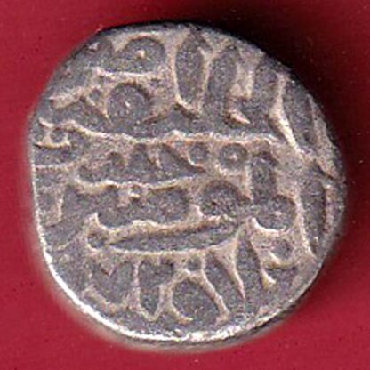 DELHI SULTAN FIRUZ SHAH ONE TANKA Weight – 8.90 gm  – F8289 - Image 2