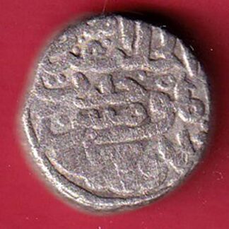 DELHI SULTAN FIRUZ SHAH ONE TANKA Weight – 8.89 gm  – F8292