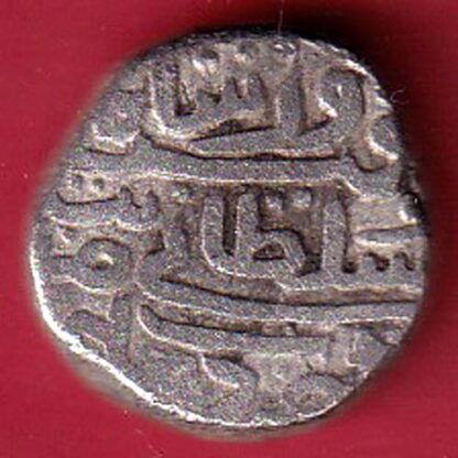 DELHI SULTAN FIRUZ SHAH ONE TANKA Weight – 8.89 gm  – F8292 - Image 2