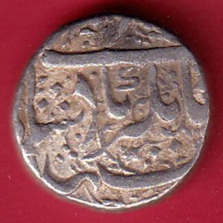 Mughals Jahangir Ahmednagar Mint One Rupee Silver coin– F8295