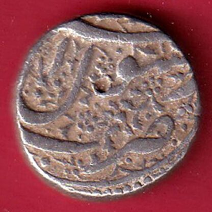 Mughals Jahangir Ahmednagar Mint One Rupee Silver coin– F8295 - Image 2