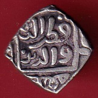 Delhi Sultan Mubarak Shah Jital 8 Gani coin  - f8318