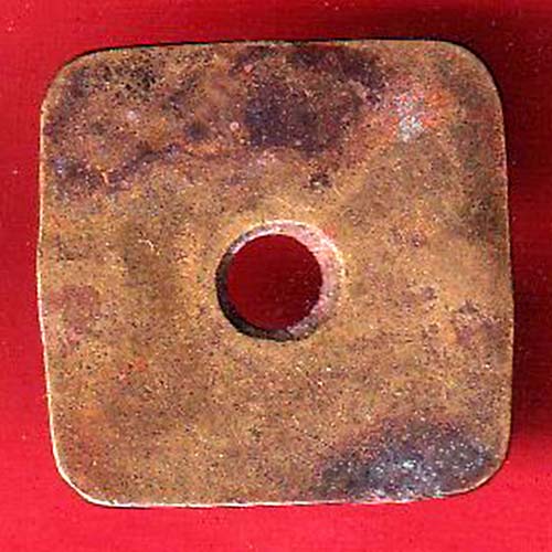 TOKEN: K.M.C R.C.C TOKEN - f8319 - Image 2