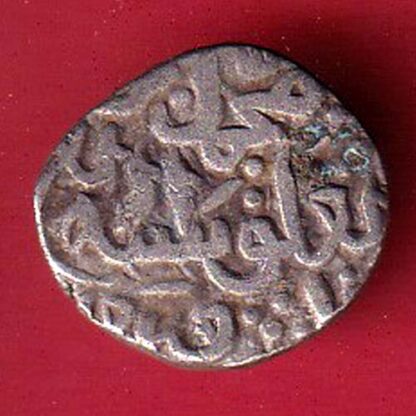 DELHI SULTAN MOHD.BIN TUGHLOUQUE SHAH 6 GANI COIN- f8324 - Image 2