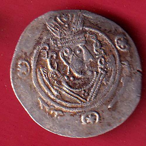 ARAB SASSANIAN HALF UNIT RARE SILVER DRACHMA- f8374