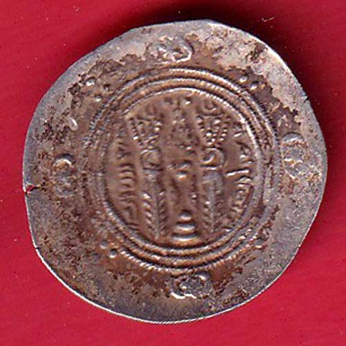 ARAB SASSANIAN HALF UNIT RARE SILVER DRACHMA- f8374 - Image 2
