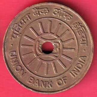 BANK TOKEN : UNION BANK OF INDIA RACE COURSE R.D NUMBER 92 - f8374