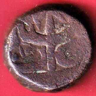 MUGHALS SHAH JAHAN BAIRAT MINT ONEDAM COPPER COIN–F8387