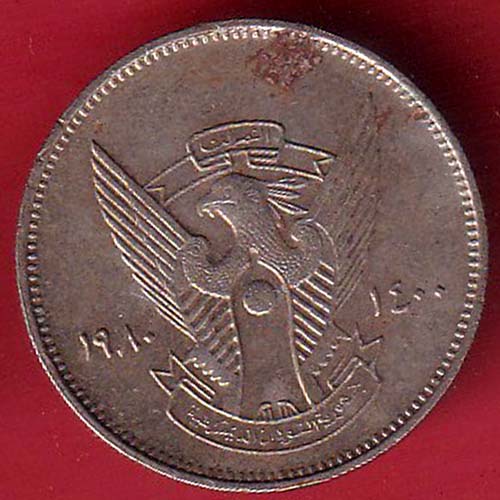 WOLRD COIN–F8390 - Image 2