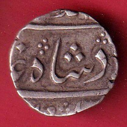 BOBAYPRESIDENCY HALF RUPEE SILVER COIN–F8391 - Image 2