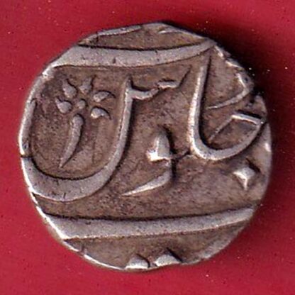 BOBAYPRESIDENCY HALF RUPEE SILVER COIN–F8391
