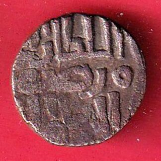 DELHI SULTANATE Jalal-ud-Din Raziya JITAL–F8392