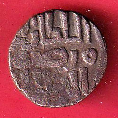 DELHI SULTANATE Jalal-ud-Din Raziya JITAL–F8392