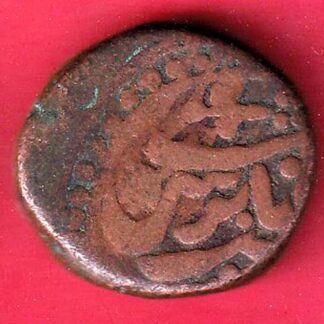 JODHPUR STATE DOUBLE PIS COPPER COIN–F8393